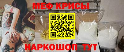 круглые Бузулук