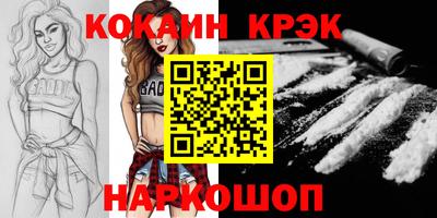 амф Бугуруслан