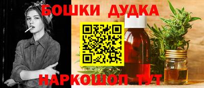 амф Бугуруслан