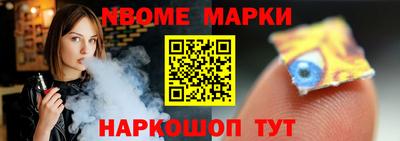 круглые Бузулук