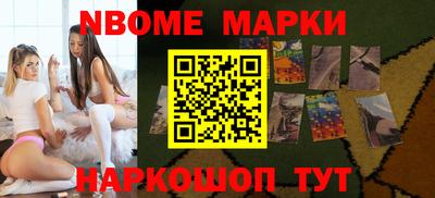 амф Бугуруслан
