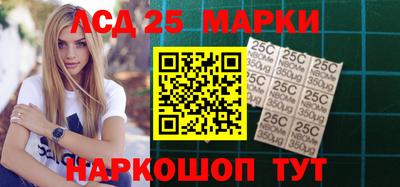 амф Бугуруслан