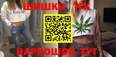 круглые Бузулук