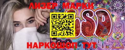 амф Бугуруслан