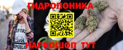 амф Бугуруслан