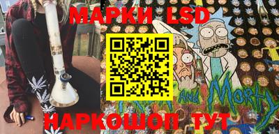 круглые Бузулук