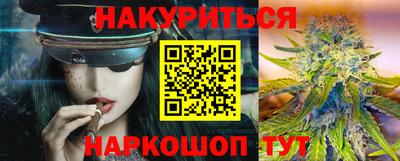 амф Бугуруслан
