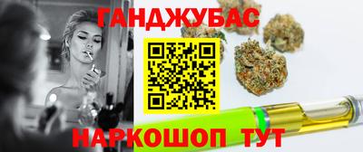 круглые Бузулук