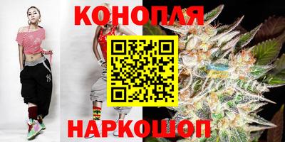2c-b Будённовск