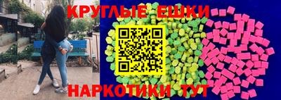 2c-b Будённовск