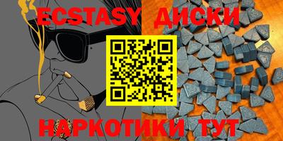 амф Бугуруслан