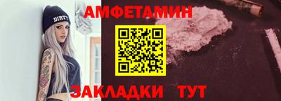 2c-b Будённовск