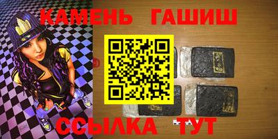 амф Бугуруслан