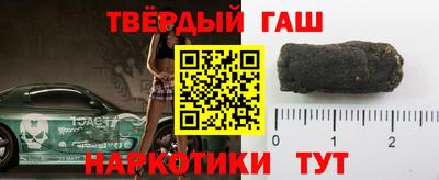 круглые Бузулук