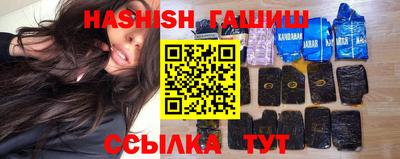 круглые Бузулук