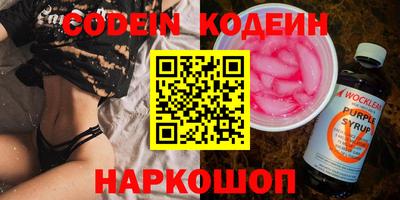 круглые Бузулук