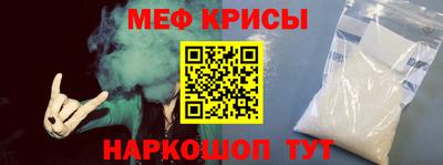 амф Бугуруслан