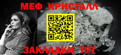 2c-b Будённовск